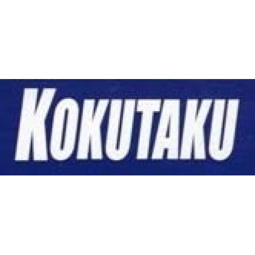 Kokutaku